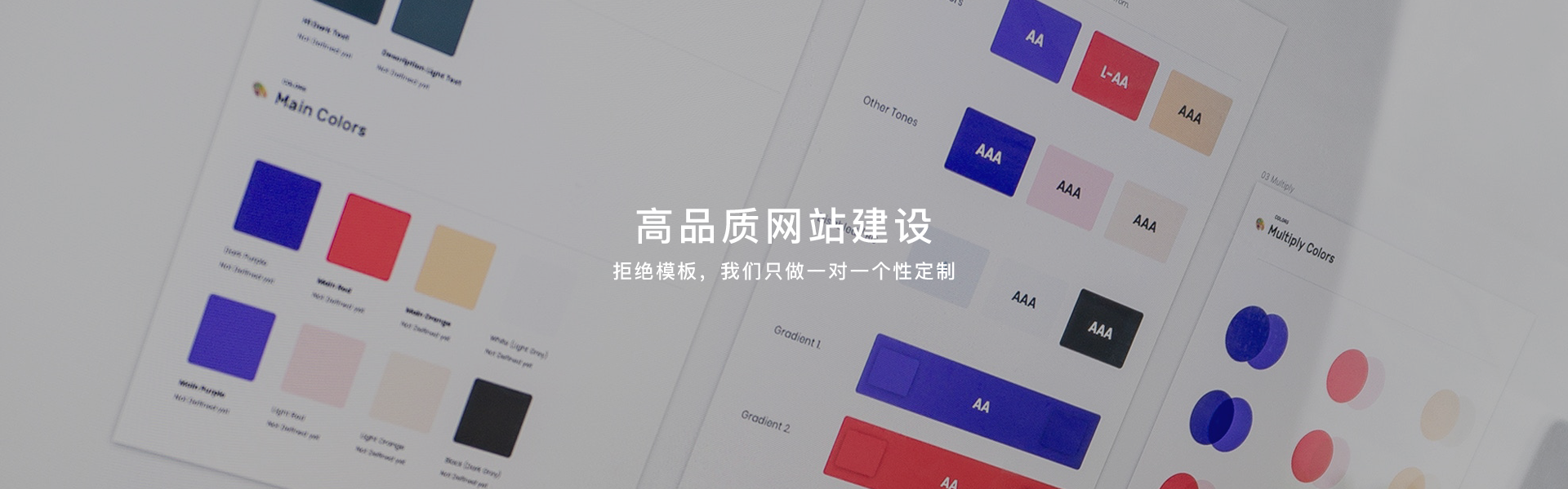 網站建設_第三方授權服務_IT外包_云服務_安全運維